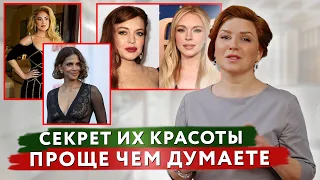 ПОЭТОМУ ОНИ выглядят лучше ЧЕМ 10 ЛЕТ НАЗАД // #докторЩербатова