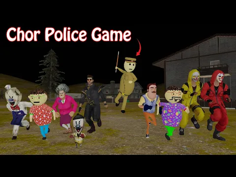 Download MP3 Gulli Bulli Playing Chor Police Game | Free Fire | Gulli Bulli | Make Joke Of Horror