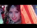 Download Lagu ❤Deewani Deewani - First Love Letter❤ | Lata Mangeshkar, S. P. Balasubrahmanyam, 🎵 90s Song 🎵