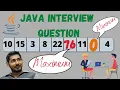 How do you find the max value in an array in Java Find min and max value array in java