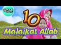 Download Lagu 10 Malaikat Allah - Runa \u0026 Syakira #runasyakira #10malaikat #laguanakislami