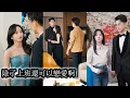Download Lagu 【完結】江清黎辭回國第一天就意外遇見他已久的霍庭深，本以為只是偶然卻沒想到假戲真做竟成了真夫妻，兩人互通心意長達十年的暗戀畫上圓滿句號，有情人終成眷屬！#熱播短劇#霸道總裁#甜寵#先婚後愛