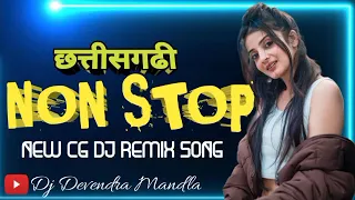  new non stop song dj ranjeet all mix song dj devendra mandla