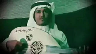 محمد عبده   ليالي نجد  عود    جودة عالية دندنها