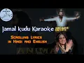 Download Lagu jamal kudu karaoke with hindi and english lyrics | animal | bobby deol | abrar's entry | ranbir