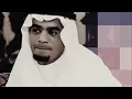 رابح صقر - ساره