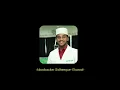 Download Lagu ننوسل بالحبابة.    Natwassal bil hubaba