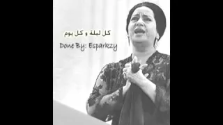 ثومة   ياتري ياواحشني بتفكر في مين     دندنها