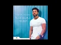 Batalet El 3alm Fl Nakad - Tamer Hosny / بطلت العالم فى النكد - تامر حسني