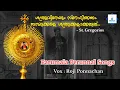 Download Lagu പരുമല പദയാത്ര ഗീതങ്ങൾ | Roji Ponnachan | Parumala Perunnal songs | പരുമല പെരുന്നാൾ | St. Gregorios