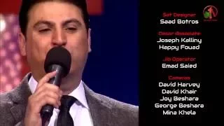 دفع إليك كل سلطان في السماء   ترنيم الأخ زياد شحاده دندنها