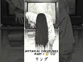 Download Lagu mythical creatures part 1 😱 | teke teke | #shorts @burhanalem