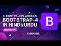 Bootstrap Modal Plugin Tutorial in Hindi Urdu Bootstrap Model Model in Bootstrap