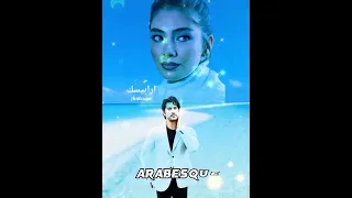 أنا ليا مين غيرك 