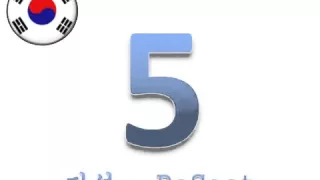 العد في التكواندو 