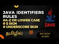 Java Identifiers Basic Rules Tamil