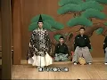 Lagu 能　葵上　Nō Aoinoue (Full Japanese Noh play \