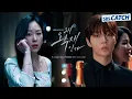 Download Lagu [1st teaser] SBS' new Friday and Saturday drama 'Why SuJae Oh?' will be released! #Why Su Jae Oh?