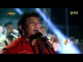 Download Lagu MALAPETAKA   COVER   ANTON    JIPTA