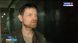 Сегодня международный день слепых