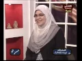 المياة البيضاء على قناة صحتي مع د/ ماجدة فوزي