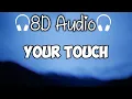 Lagu Your Touch - Particle House (ft. Le June ) 8D Audio #8dsongs #8dmusic #8daudio
