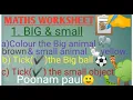 Math worksheet 1 - Big small no concept Dey