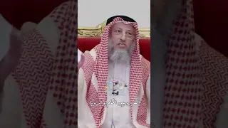 الفرق بين الحلم والرؤيا عثمان الخميس  الفرق بين الحلم والرؤيا عثمان الخميس
