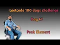 LeetCode 162 - Find Peak Element Binary Search Solution in Java Fast Easy