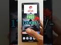 Download Lagu Rs 17000/- Free for Airtel users!