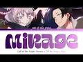 Call of the Night Season 2 - Opening FULL "Mirage" by Creepy Nuts (Lyrics)