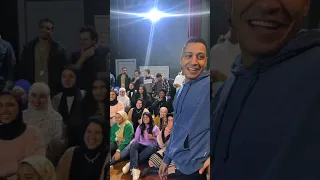 ما تيجي نعمل كده   محمد فؤاد  كورال روح الشرق        دندنها