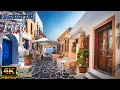 Download Lagu Fira: An Immersive Walking Tour of Santorini Capital City (4K UHD)