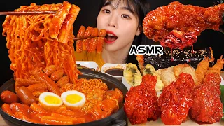 Download ASMR MUKBANG Spicy chicken Tteokbokki, Seasoned Chicken, Cheese Kimchi Gimbap, fried food, Eating MP3