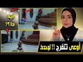 Lagu مقاطع حقيقية مرعبة وثّقتها الكاميرات 📸 لو قلبك ضعيف أوعى تدخل !!