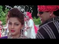 Lagu Chanda Sitaare Bindiya Tumhari HD | Alka Yagnik, Udit Narayan | Govinda, Mamta Kulkarni