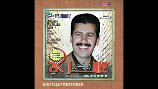                                    عجبوني عينيك دندنها