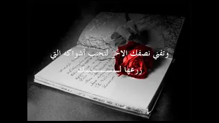 عندك تندمي تطلبي رجوع من اجمل اغاني زمن الجميل 