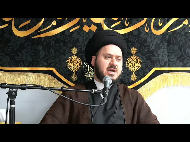 Remembering Imam Al-Baqir - Sayed Saleh Qazwini