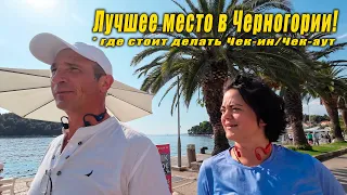 Возвращаемся в Хорватию. Шторм без ветра.
