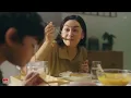 Download Lagu Jeda Iklan Trans TV (3 April 2022) [Jelang Buka Puasa]