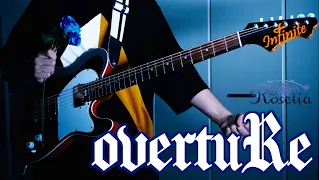 Download overtuRe / Roselia　ギターで真剣に弾いてみた！フルで！【Guitar cover】 MP3