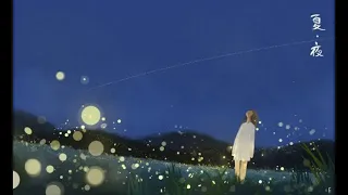 n i s u m v ng nh m gmc