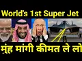 Download Lagu दुनिया का सबसे शक्तिशाली बॉम्बर 🔥 Indian Army Scientist Develops WORLD'S 1st automatic AI anti-Drone