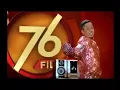 Lagu Djarum 76 Filter Gold   \