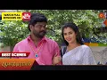 Download Lagu Anandha Ragam - Best Scenes | 31 August 2023 | Sun TV
