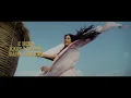 PEDDI: Chikiri Chikiri (Lyrical) (Hindi) | Ram Charan | Janhvi Kapoor | AR Rahman | Mohit Chauhan
