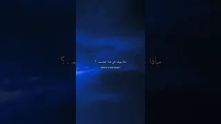 اغنية هنديه ماذا يوجد في هاذا الجسم فيديوهات تصميمي لايك اشتراك 