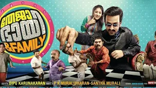 oru madhurakkinavin karaoke with lyrics original karoke 