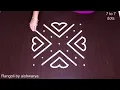 Lagu Friday Rangoli Designs 7x7 Dots Simple Rojuvari Muggulu and Kolam for Beginners